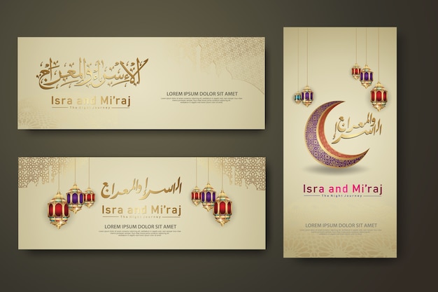 Elegant and ornamental Islamic greeting banner