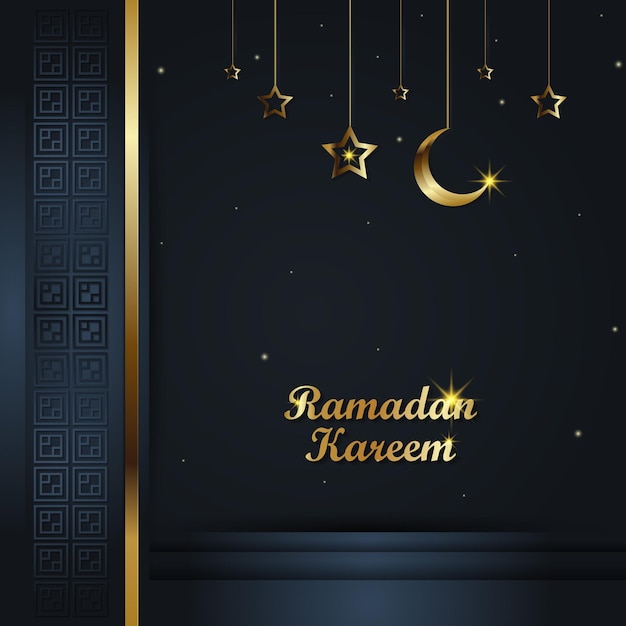 Elegant ramadan-achtergrondbannerontwerp