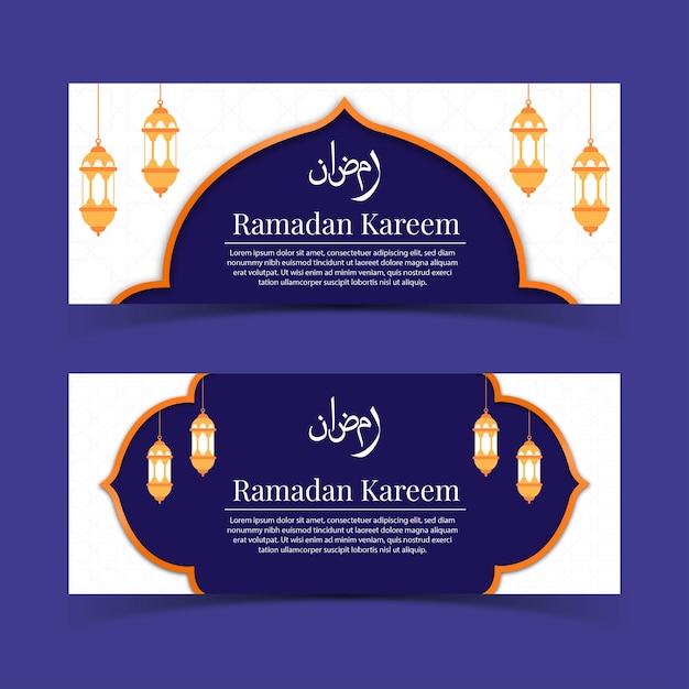 elegant ramadan banner design with frames and lanterns