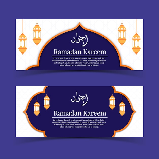 Elegante banner ramadan design con cornici e lanterne