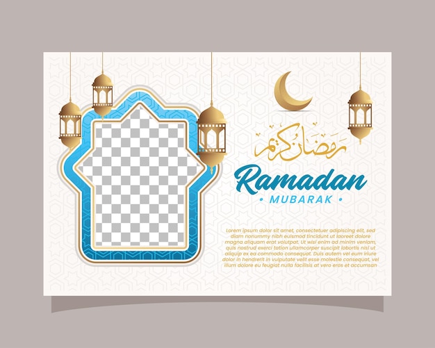 Elegante sfondo ramadan kareem per l'illustrazione vettoriale del poster del volantino del concetto di cornice del poster