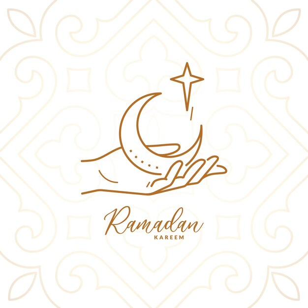 Elegant ramadan kareem decorative festival card