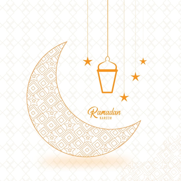 Elegant ramadan kareem decorative moon and lanterns greeting banner design