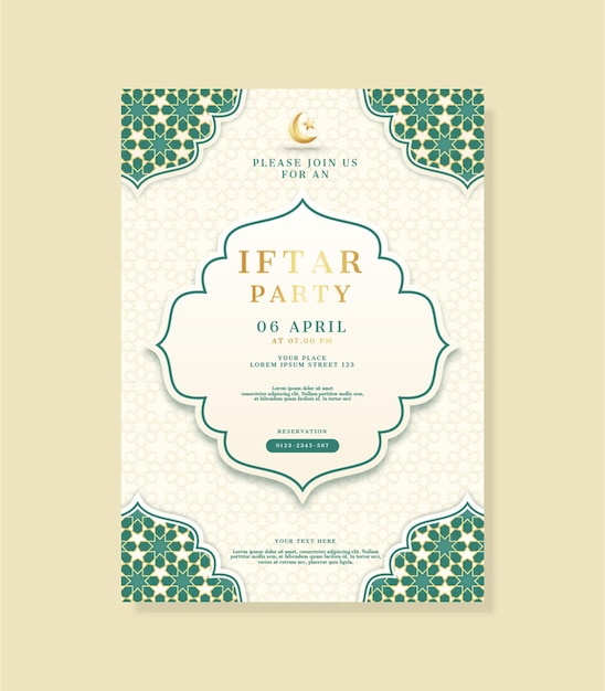 Vettore elegante ramadan kareem iftar party invitation card vettore