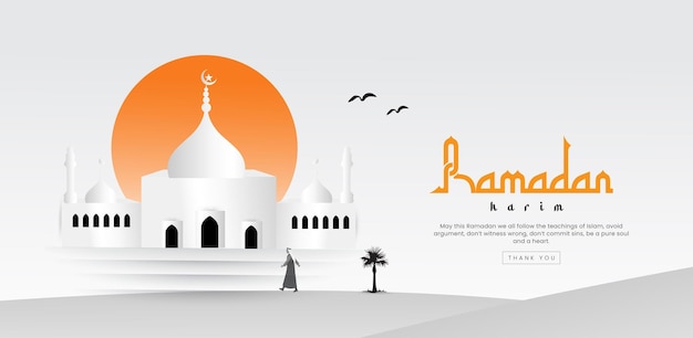 Elegant ramadan kareen illustration