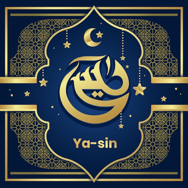 Elegant realistic islamic yasin square background