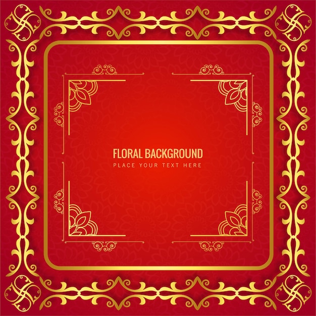 Elegante sfondo rosso floreale vettoriale