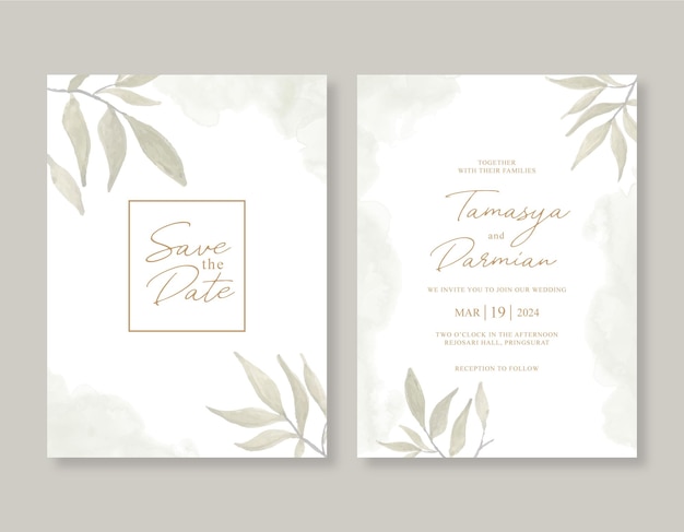 水彩画の葉とエレガントな結婚式の招待状