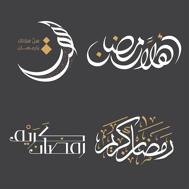 Elegant White Calligraphy with Orange Design Elements for Ramadan Kareem Vector Illustration