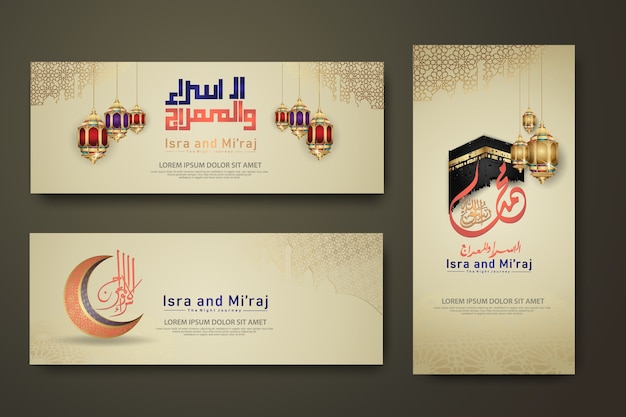 Elegante en decoratieve islamitische groetbanner