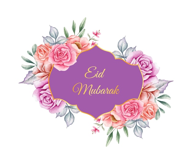 Elegante mooie bloemen eid mubarak wenskaart