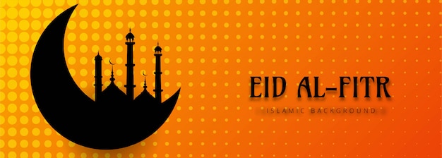 Elegante ramadan kareem-bannermalplaatjeachtergrond