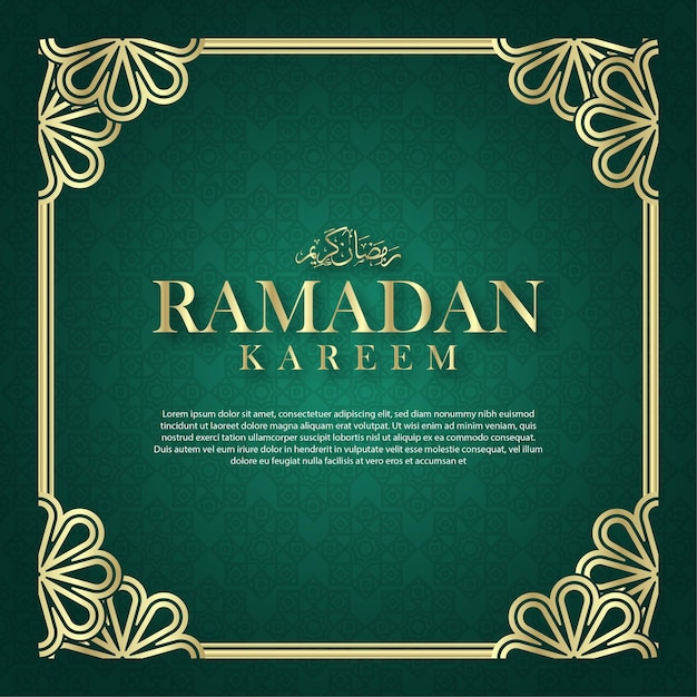 Elegante ramadan kareem decoratief met illustratie