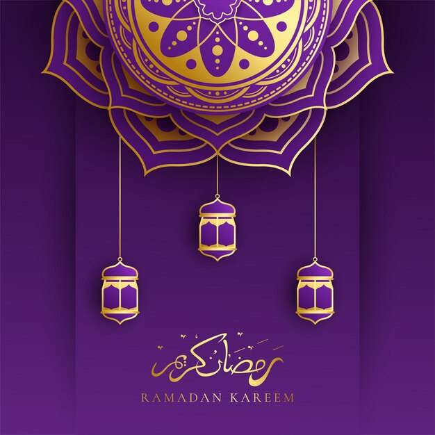 Elegante ramadan kareem decoratieve festivalkaart