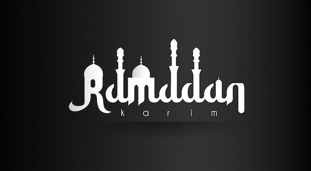 Elegante Ramadan Kareem-illustratie