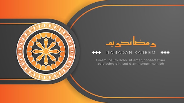 Elegante ramadan wenskaart achtergrond met mandala