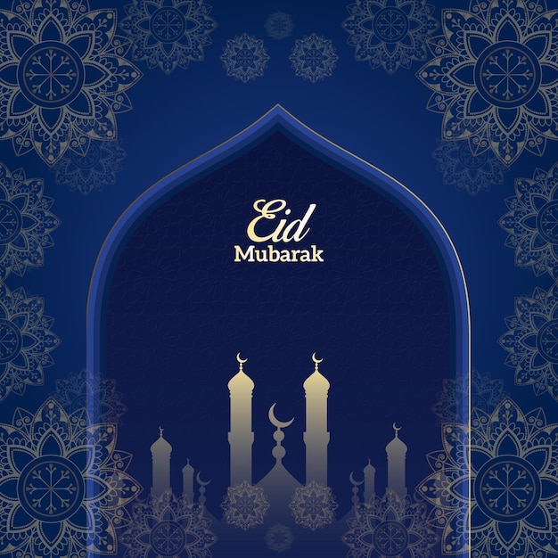 Elegante schone EidMubarak-illustratie met moskee en mooie groeten