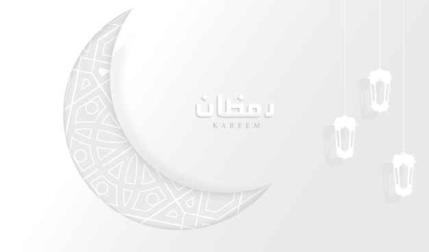 Elegante zilveren maan luxe ramadan islamitische patroon achtergrond