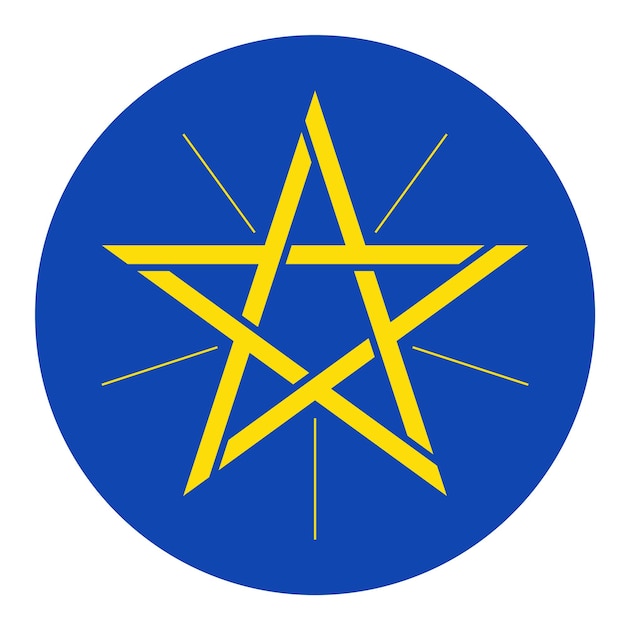 에티오피아의  ⁇ 블럼