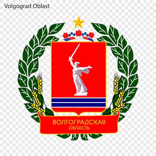 Vector emblem of province of russia