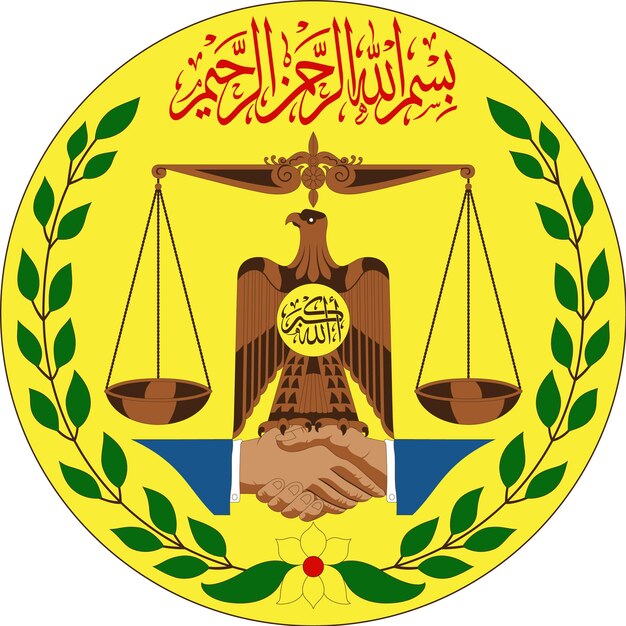 Emblem of Somaliland