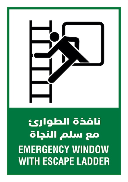 Vector emergency ladder sign