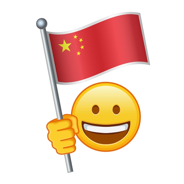 Vector emoji with china flag large size of yellow emoji smile