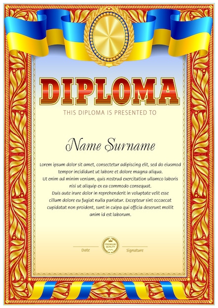 empty diploma template with hard floral frame border, golden label at the top