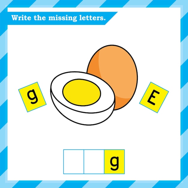 아이들을 위한 영어 워크시트 - 빠진 글자 쓰기 - 알파벳 연습 워크시트 - 달걀