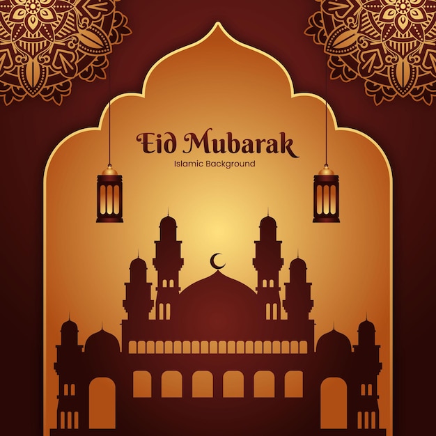 벡터 조각 손으로 그린 eid alfitr hari raya aidilfitri 그림