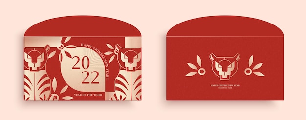 Envelope design with tiger pattern