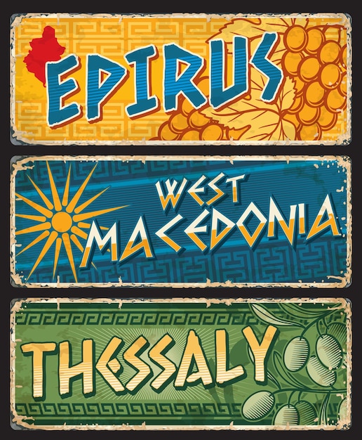 Vector epirus west macedonia and thessaly regions plates