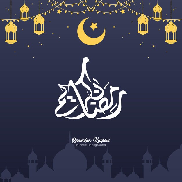 EPS blue back ground moon mosque and islamic symbols illustration Ramadan Calligraphy typography