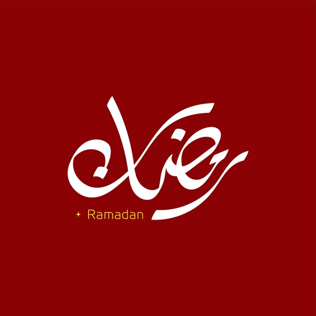 EPS Ramadan Typography High Quality