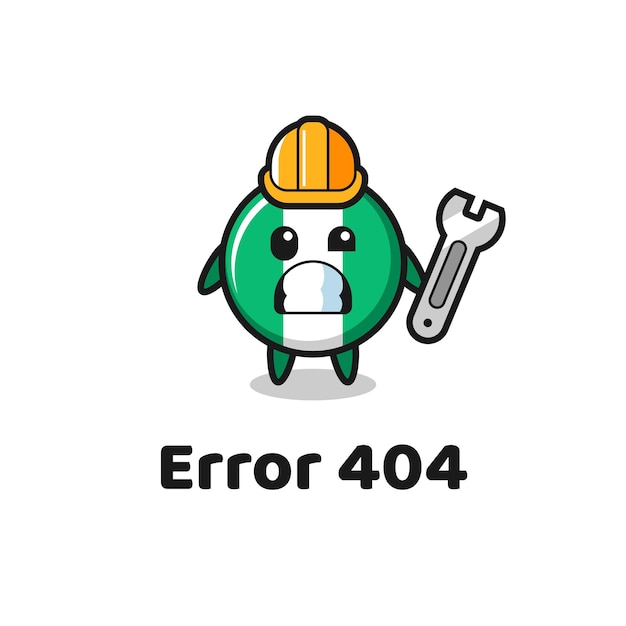 Ошибка 404 с милым талисманом с изображением флага нигерии