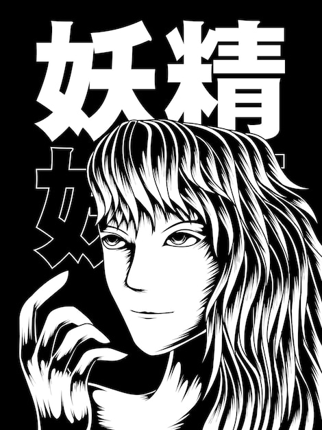eternal twilight forest girl line art