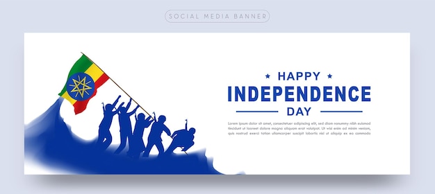Плакат в социальных сетях празднования дня независимости Эфиопии