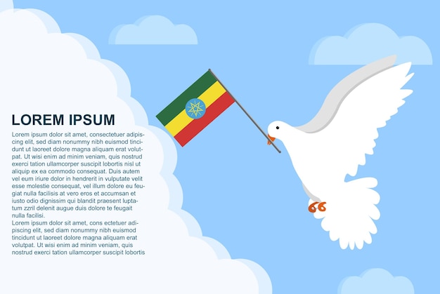 テキスト領域、エチオピアの旗と平和の鳥の鳩、平和の日のテンプレートとエチオピアの平和の概念