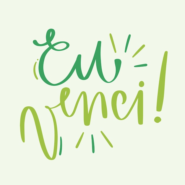 Eu venci I won in brazilian portuguese Modern hand Lettering vector