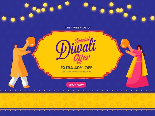 Vettore sconto extra del 40% per la vendita di poster di diwali con persone indiane che tengono lanterne del cielo.