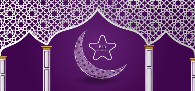 f Ramadan Kareem wenskaart achtergrond met gouden halve maan