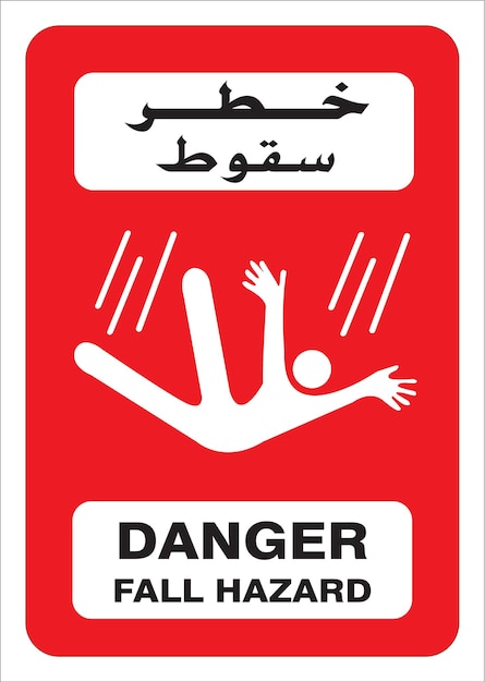Vettore segnale di pericolo di caduta