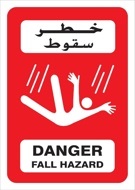 Vector fall hazard sign