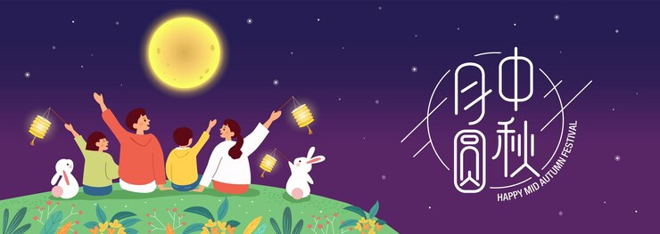 Vector family carrying lanterns on the night of the full moon chinese translate happy mid autumn festival