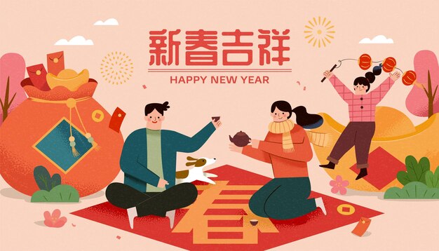 Vector family outing on spring festival