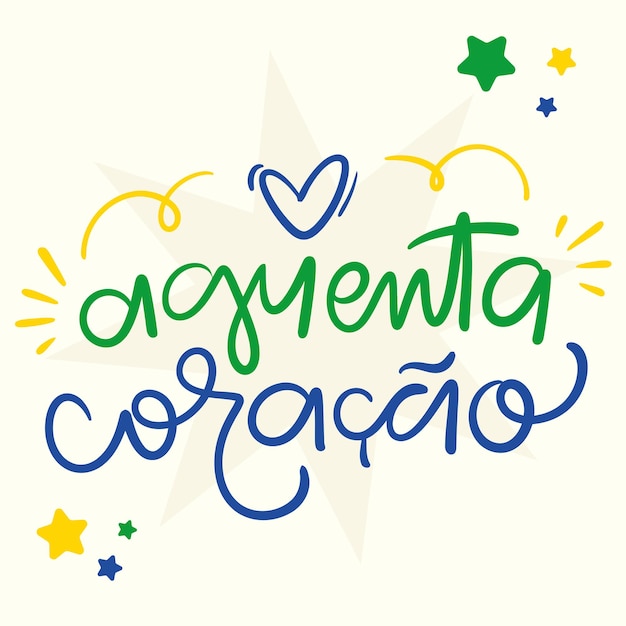 Fan Heart Brazilian Portuguese Hand Lettering Calligraphy Vector