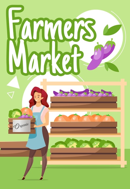 Шаблон плаката фермерского рынка