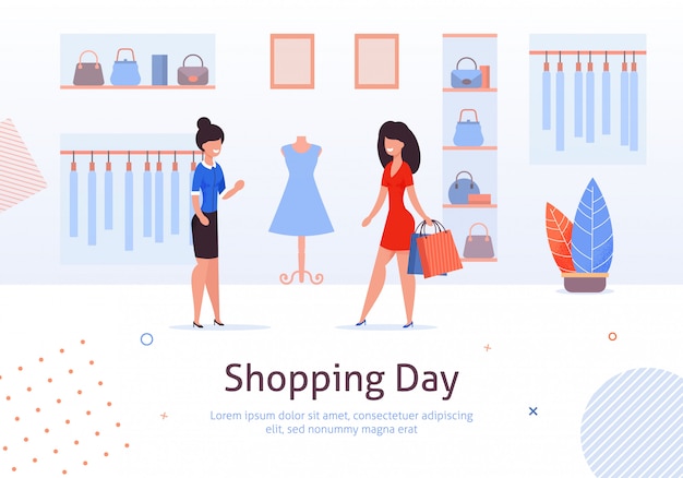 店内とファッション衣料品店バナー。