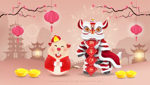 Fat mouse or rat personality with Chinese traditional costume and Lion dance. Happy Chinese New Year design. Translate: Happy Chinese New Year. Isolated.