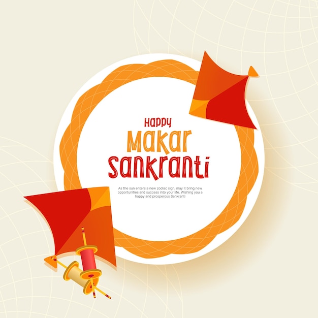 Vector feest gelukkige makar sankranti